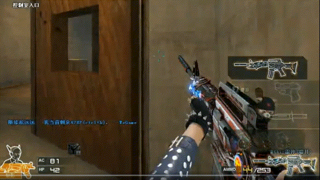 ECSTATIC 取代了 Imperial 在 BLAST Bounty Winter 2026