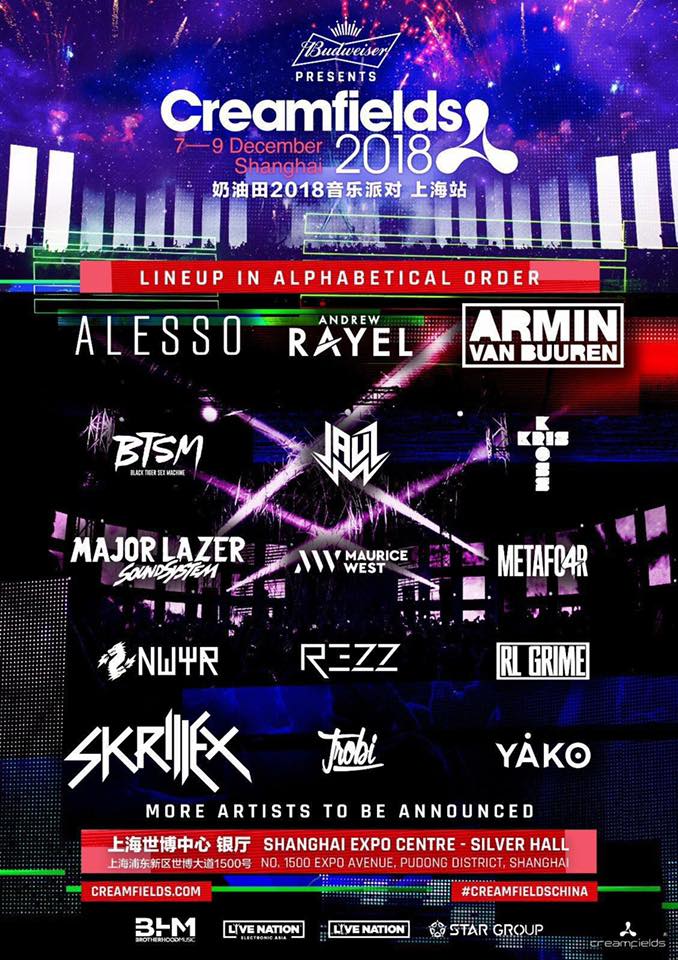 ECSTATIC 取代了 Imperial 在 BLAST Bounty Winter 2026