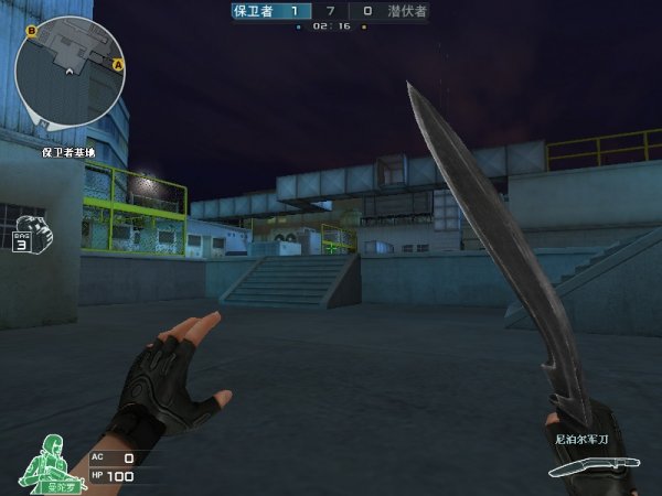 Reason Gaming 签署了包括乌克兰选手Kiy0o在内的新阵容
