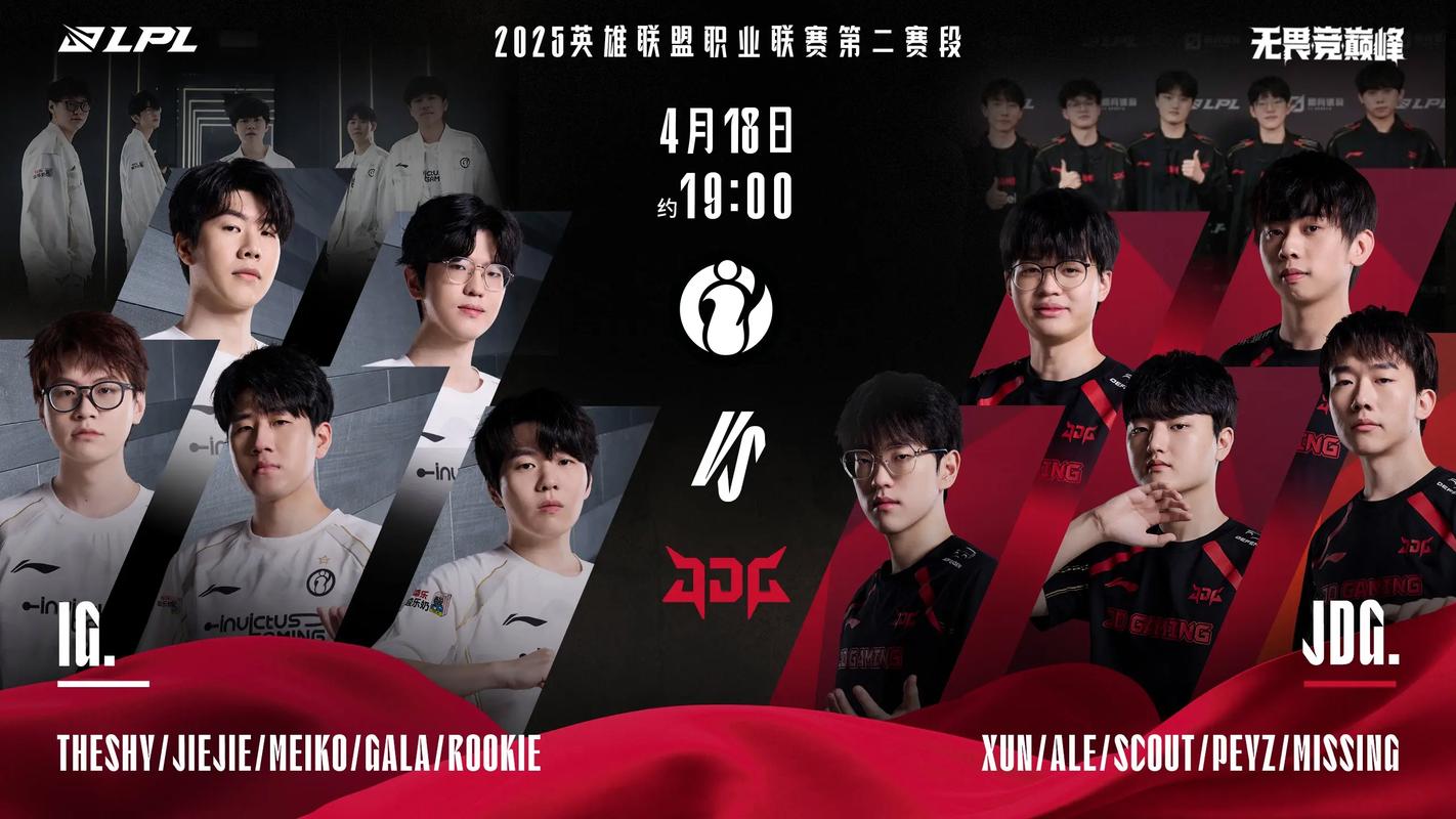LCS官推公布Lock-in赛程：揭幕战TSM vs 100T。