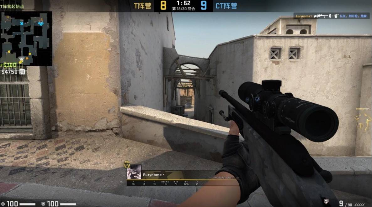 中国DOTA2职业联赛：PSG.LGD 3：1击败IG夺冠