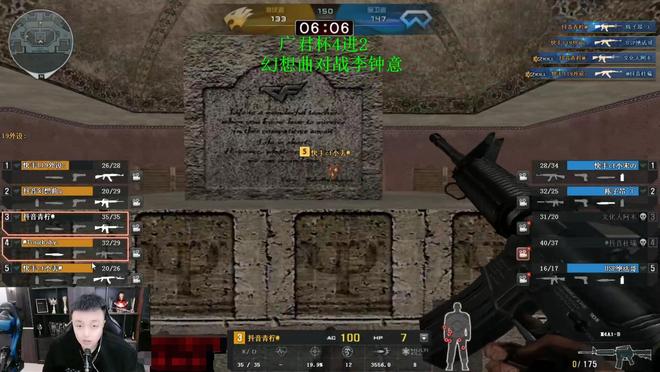 CSGO IEM卡托维兹入围赛结束，正赛16支战队全部出炉
