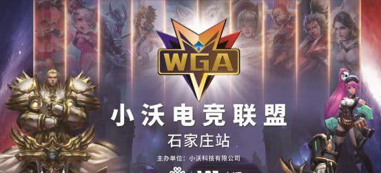 与中路的