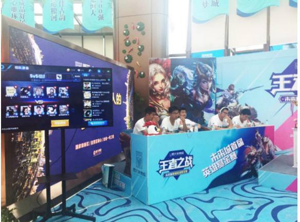 【视频】德杯预选赛芒果鱼队内讧队长遭踢出，UZI全程围观