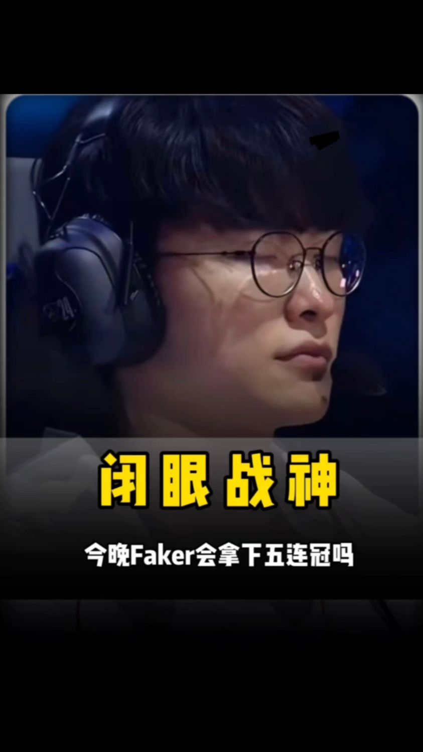 DOTA2亚运会赛程介绍，东道主中国队直接晋级淘汰赛