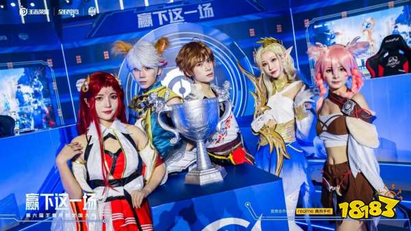 武汉eStarPro人员变动公告：Jueyi选手现已正式上榜