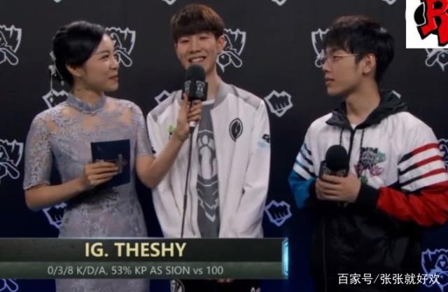 DOTA2 Team Spirit中单选手回应外界批评：他们不懂DOTA