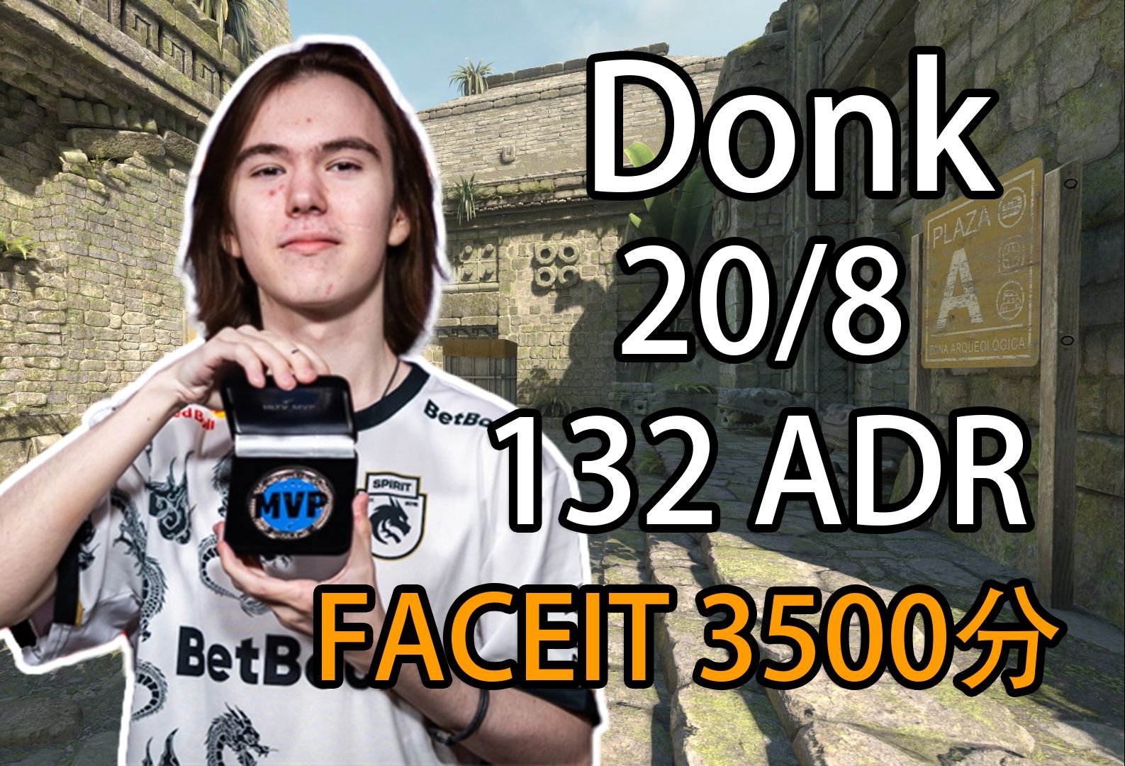 Weibo Gaming 击败 JD Gaming 在 LPL 第2分裂 2025