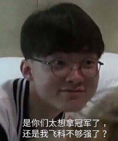 选择题上F