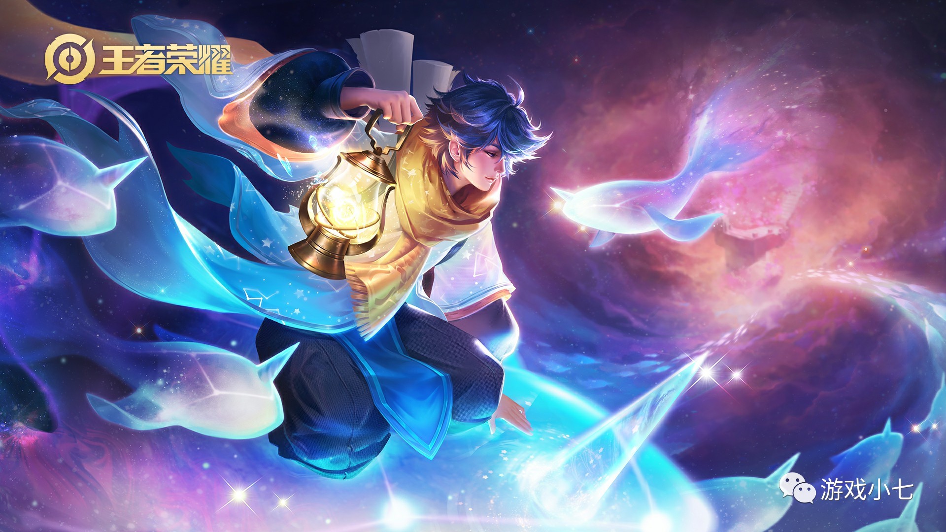 【战报】2021KPL春季赛常规赛第一轮W4D2，武汉eStarPro 1-3 南京Hero久竞